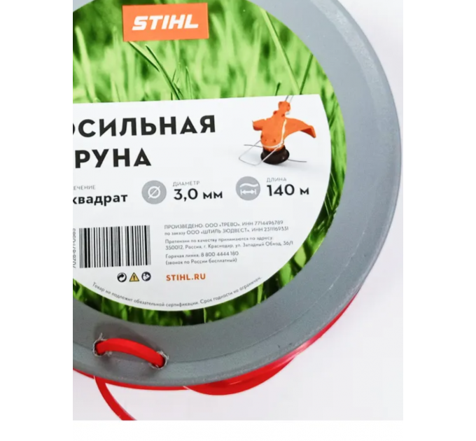Газонокосилка аккумуляторная Greenworks GD40LM48SPK4, 40V, 48см (с АКБ 4АЧ и ЗУ ) по лучшей цене в наличии с бесплатной доставкой в Пункт выдачи
