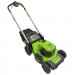Газонокосилка аккумуляторная Greenworks GD40LM48SPK4, 40V, 48см (с АКБ 4АЧ и ЗУ ) по лучшей цене в наличии с бесплатной доставкой в Пункт выдачи