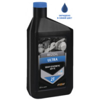 Масло Rezer REZOIL 2T 0,946л ULTRA полусинтетическое