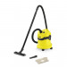 Пылесос KARCHER WD 2 *EU-I хозяйственный,1кВт, мешок 12л, шланг 1,9м, 4,6кг по лучшей цене в наличии с бесплатной доставкой в Пункт выдачи