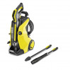 Мойка KARCHER K5 Ful Control Promo 2,1кВт по лучшей цене в наличии с бесплатной доставкой в Пункт выдачи