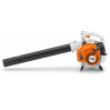 Воздуходувка Stihl BG 50 0.9л.с. по лучшей цене в наличии с бесплатной доставкой в Пункт выдачи