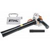 Воздуходувка-измельчитель Stihl SH 56 пылесос-измельчитель, 0,7кВт/1,1л.с. по лучшей цене в наличии с бесплатной доставкой в Пункт выдачи
