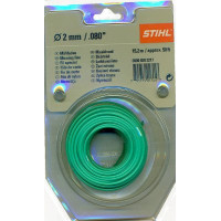 Леска 62м 2,0мм Stihl круглая