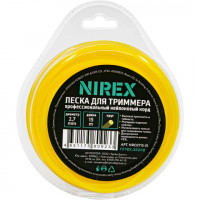 Леска 15м 2,7мм NIREX ROUND круг