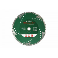 Диск алмазный HAMMER 206-125 DB TB ARMCON 230*22мм