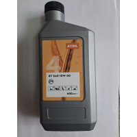 Масло STIHL 4T 10W30 API SJ/CF 0,6л  специальная