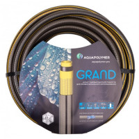 Шланг Aquapulse Grand 19мм 3/4"x50