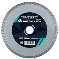 Диск алмазный METALLICA Optima 230x22,2мм, H=7мм, турбо-волна, по камню, кирпичу