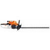 Бензоножницы Stihl HS 45 45см по лучшей цене в наличии с бесплатной доставкой в Пункт выдачи