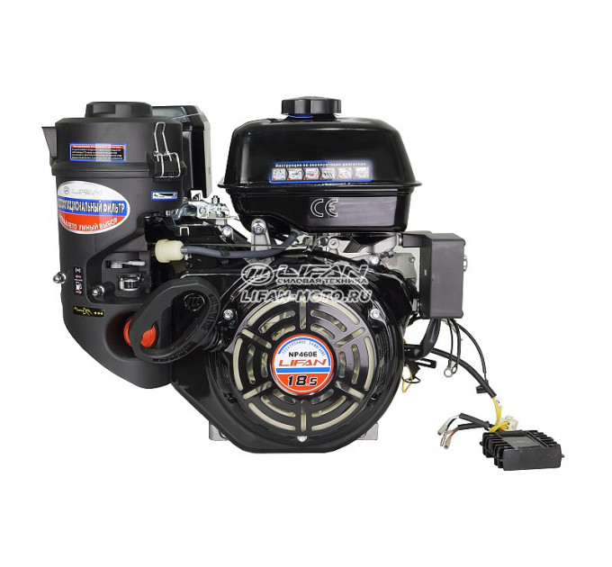 Двигатель Lifan NP460 D25 катушка генератора 11A, 18.5л.с. по лучшей цене в наличии с бесплатной доставкой в Пункт выдачи