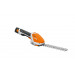 Ножницы +кусторез Stihl HSA 26 аккумуляторные без АКБ и ЗУ 10,8В по лучшей цене в наличии с бесплатной доставкой в Пункт выдачи