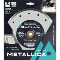 Диск алмазный METALLICA Optima 200x25,4/22,2 мм, H=7мм, несегментный, по плитке