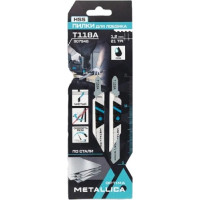Пилка METALLICA Optima T118A, 75/50мм шаг 1,2мм, HSS, прямой рез, для лобзика по стали 2-5мм, 2шт.