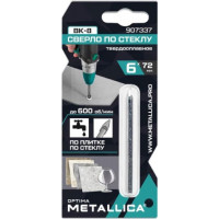 Сверло METALLICA Optima 6x72мм, твердосплавное по стеклу, 2-кромки,круглый хвостовик