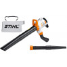 Воздуходувка-измельчитель Stihl SHE 81 эл.пылесос-измельчитель, 1,4кВт по лучшей цене в наличии с бесплатной доставкой в Пункт выдачи