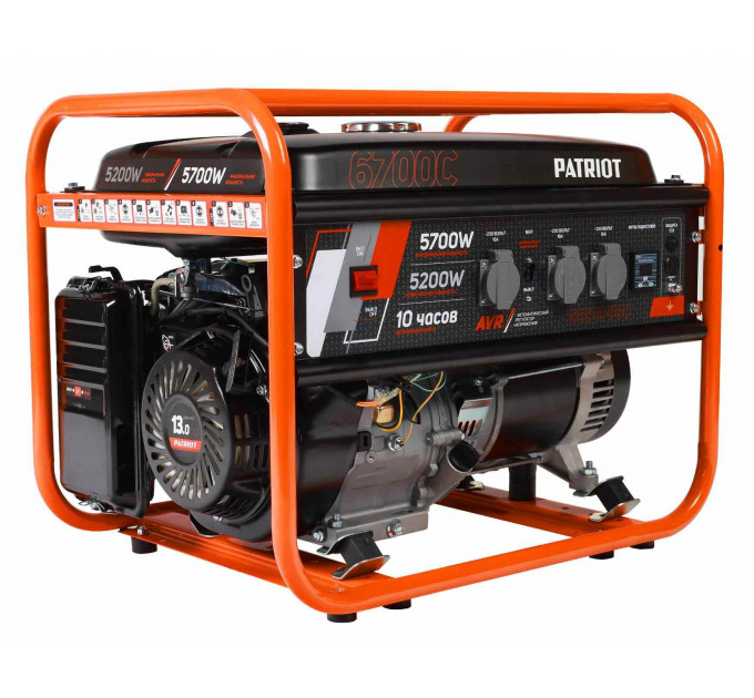 Генератор PATRIOT GRS 6700 C, 5.2-5.7кВт по лучшей цене в наличии с бесплатной доставкой в Пункт выдачи