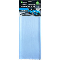 Салфетка Grass из микрофибры для стекол Magic Glass, 40*50см