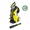 Мойка KARCHER K5 Premiun Full Control Plus 2,1кВт по лучшей цене в наличии с бесплатной доставкой в Пункт выдачи