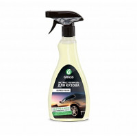 Экспресс-полироль для кузова Grass 500мл Express polish
