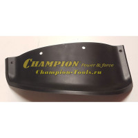 Крыло правое защитного кожуха щетки CHAMPION GS5080, 50100