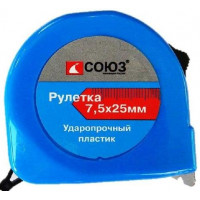 Рулетка СОЮЗ 20825, 7,5х25мм, пластиковый ударопрочный корпус