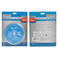 Диск алмазный Союз 9020-04-150х22TW Turbo Wave, эффективное охлождение корпуса 150х22,2