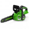 Аккумуляторная пила Greenworks GD24CS30K2, 24V, 30см, бесщеточная, c АКБ 2 АЧ и ЗУ по лучшей цене в наличии с бесплатной доставкой в Пункт выдачи