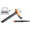 Воздуходувка-измельчитель Stihl SHE 71 эл.пылесос-измельчитель, 1.1кВт по лучшей цене в наличии с бесплатной доставкой в Пункт выдачи