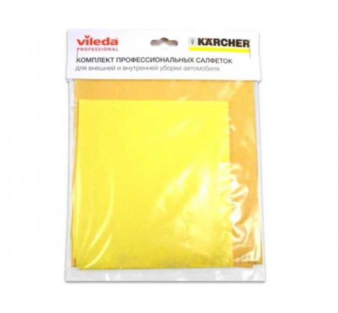 Комплект салфеток Karcher для уборки автомобиля по лучшей цене в наличии с бесплатной доставкой в Пункт выдачи