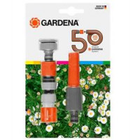 Базовый комплект для полива GARDENA "Юбилейный выпуск"