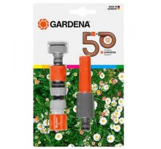 Базовый комплект для полива GARDENA "Юбилейный выпуск" по лучшей цене в наличии с бесплатной доставкой в Пункт выдачи