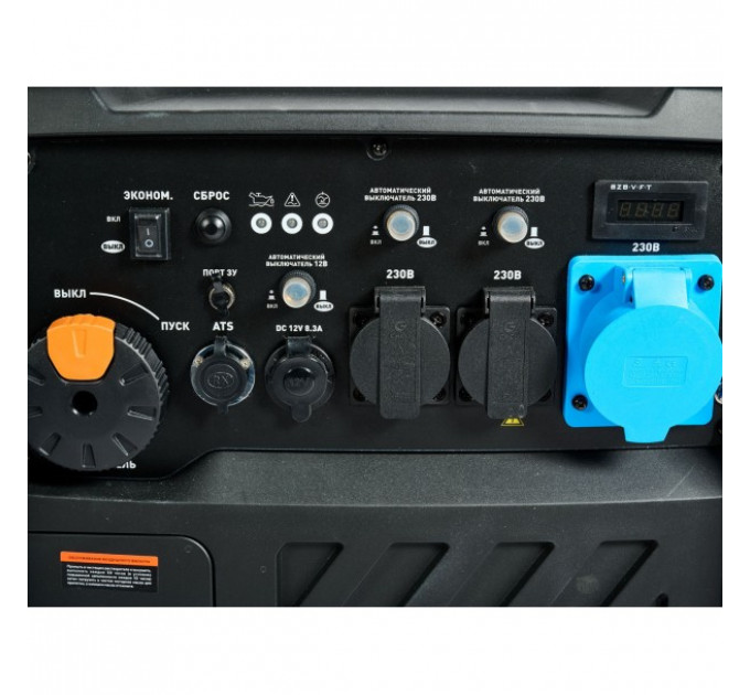 Генератор VILLARTEC GI808 инверторный, 8,0-8,5 кВт, 4Т по лучшей цене в наличии с бесплатной доставкой в Пункт выдачи