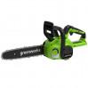 Аккумуляторная пила Greenworks G40CS30II, 40V, 30 см, без АКБ и ЗУ по лучшей цене в наличии с бесплатной доставкой в Пункт выдачи
