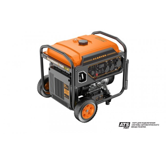 Генератор CARVER PPG-15000IR инверторный, 10/11кВт, бак 40л по лучшей цене в наличии с бесплатной доставкой в Пункт выдачи