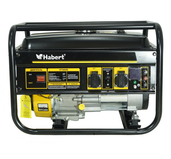 Генератор Habert HT3900B, 220В, 2,8-3,0кВт по лучшей цене в наличии с бесплатной доставкой в Пункт выдачи